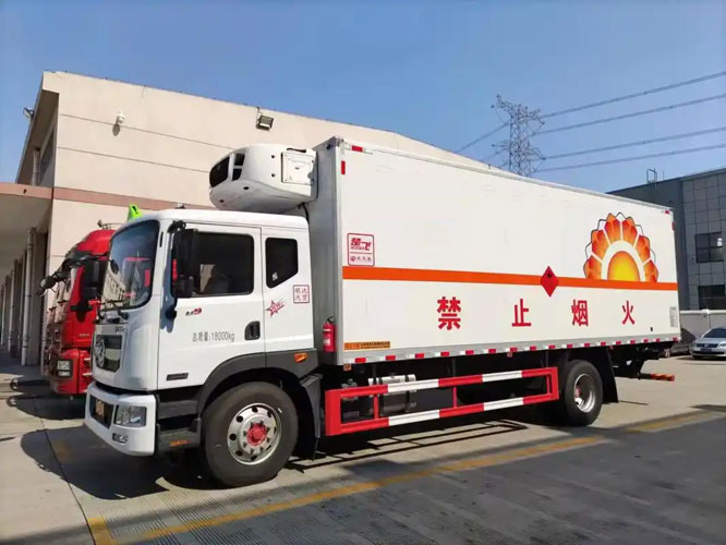 峨蔓镇危险品托运